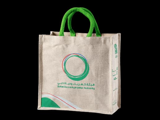 Natural Juco Tote bag