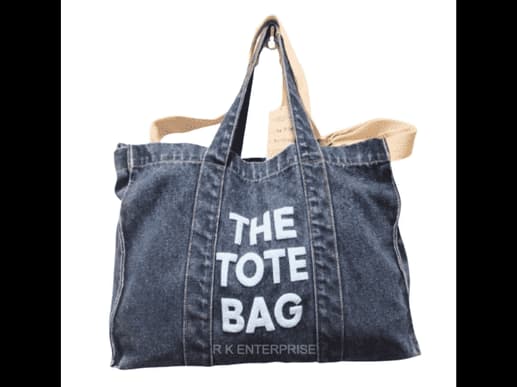 Wide Dark Denim Jeans Bag