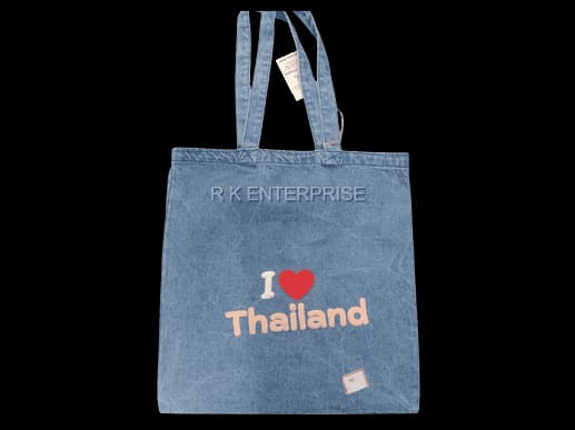 Ice Blue Denim Jeans Washed bag