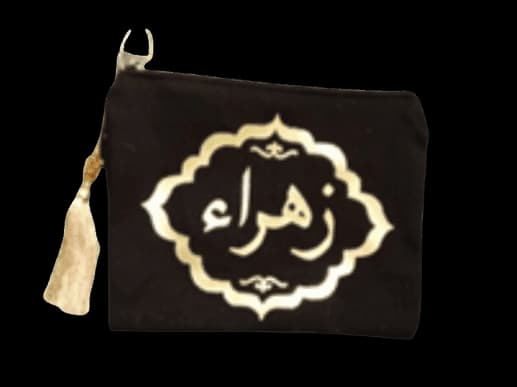 Calligraphy Black   Canvas Pouch bag